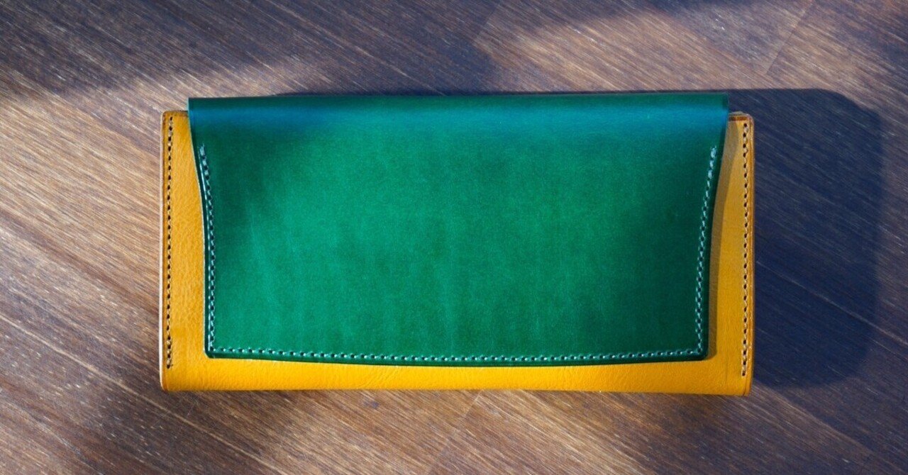 イエローとグリーン。スナワチで買ったm.rippleの金具のない財布。｜栗田真希