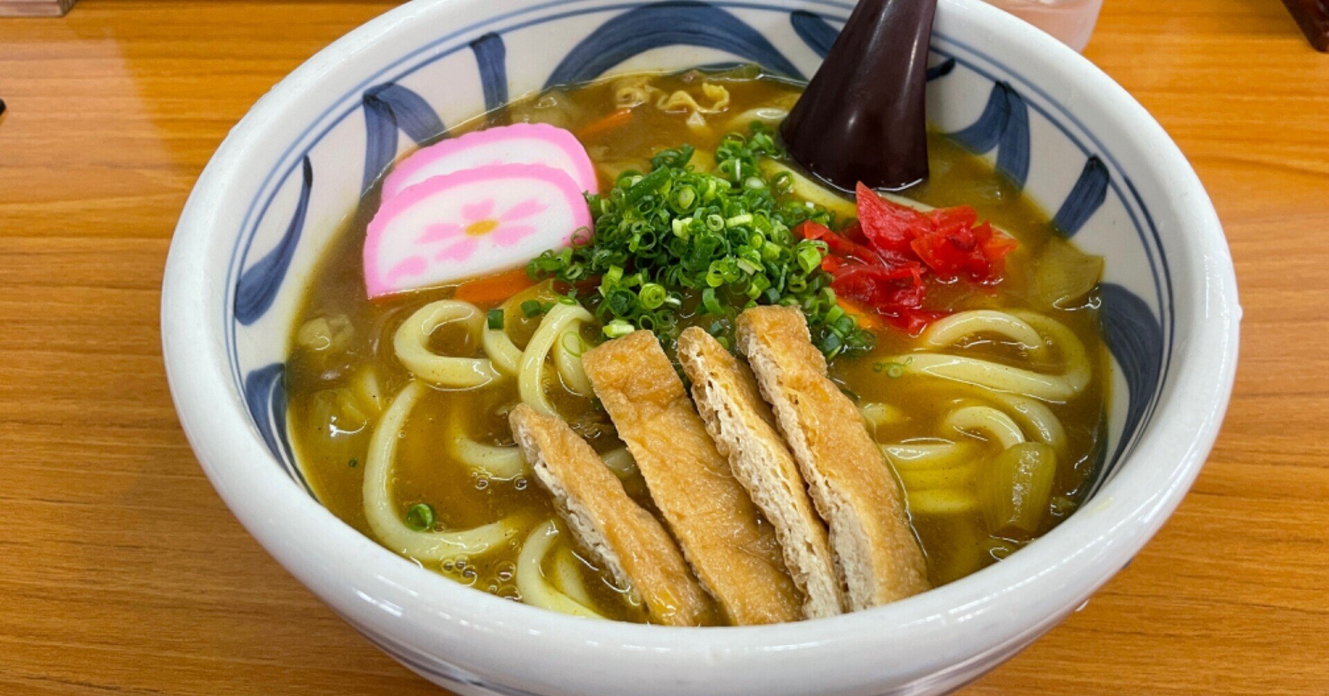 日本一のカレーうどんはここ 本当に美味しいカレーうどんランキングtop10 Ryota Toyoda Note