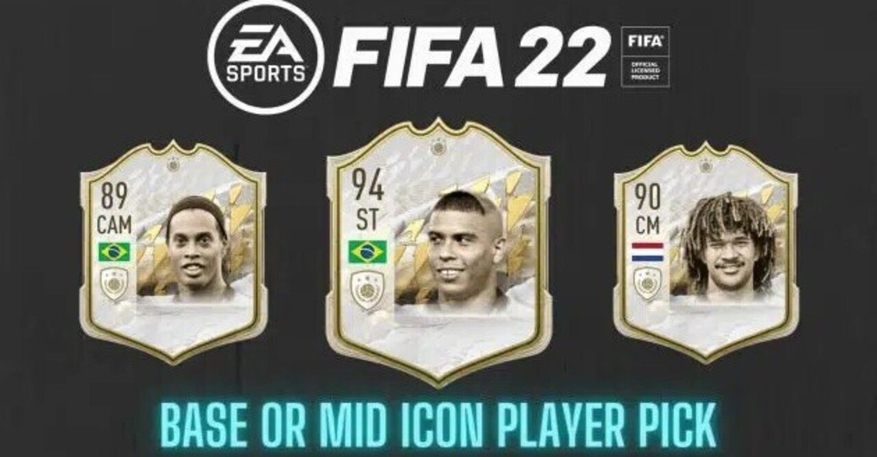 FIFA 22 Ultimate Team ベースorミドルアイコン選手ピックアップ SBCを完成させる方法、組み合わせとコスト｜Blue  United (eスポーツ)