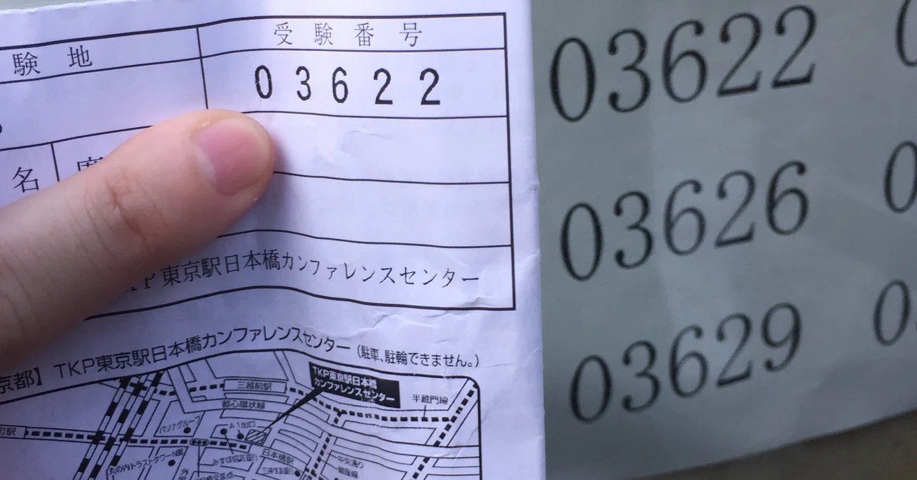 司法試験】最強予備校講師【NO1】｜TOKYOエンタメ弁護士