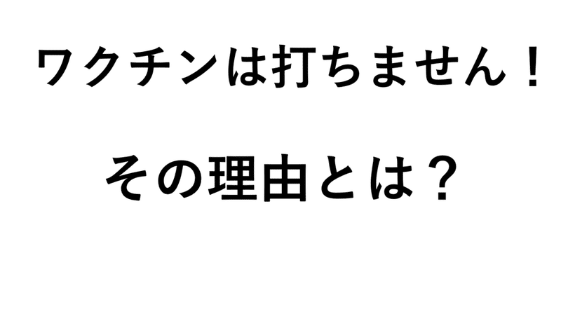 画像1を拡大表示