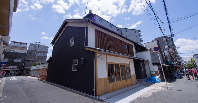 初投稿！東大阪の長屋空き家を改修した話 その３