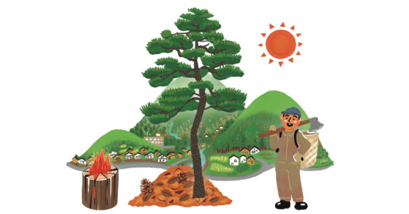 庭木の剪定と焚き火で里山の健康を守る
