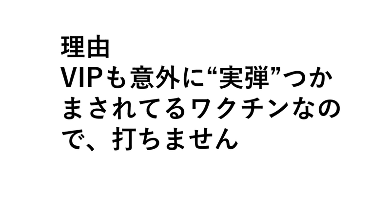 スクリーンショット (4056)を拡大表示