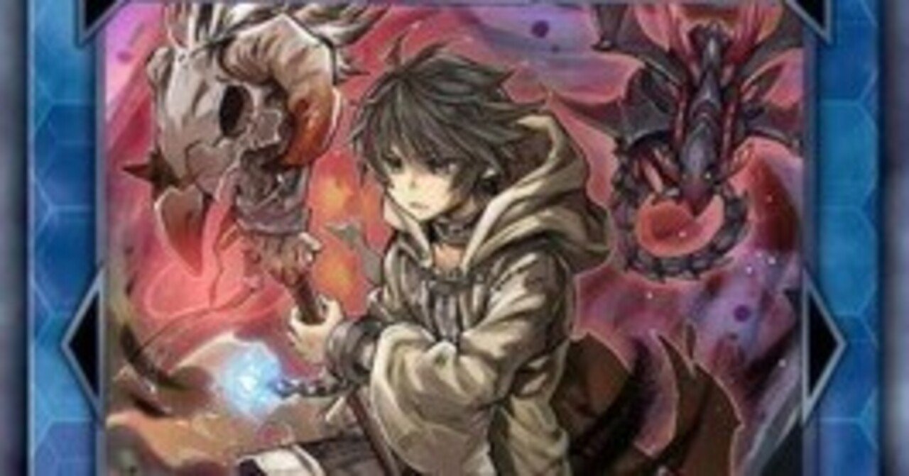 日刊デッキビルド No.31 暗影の闇霊使いダルク｜あらいのおもちゃ箱