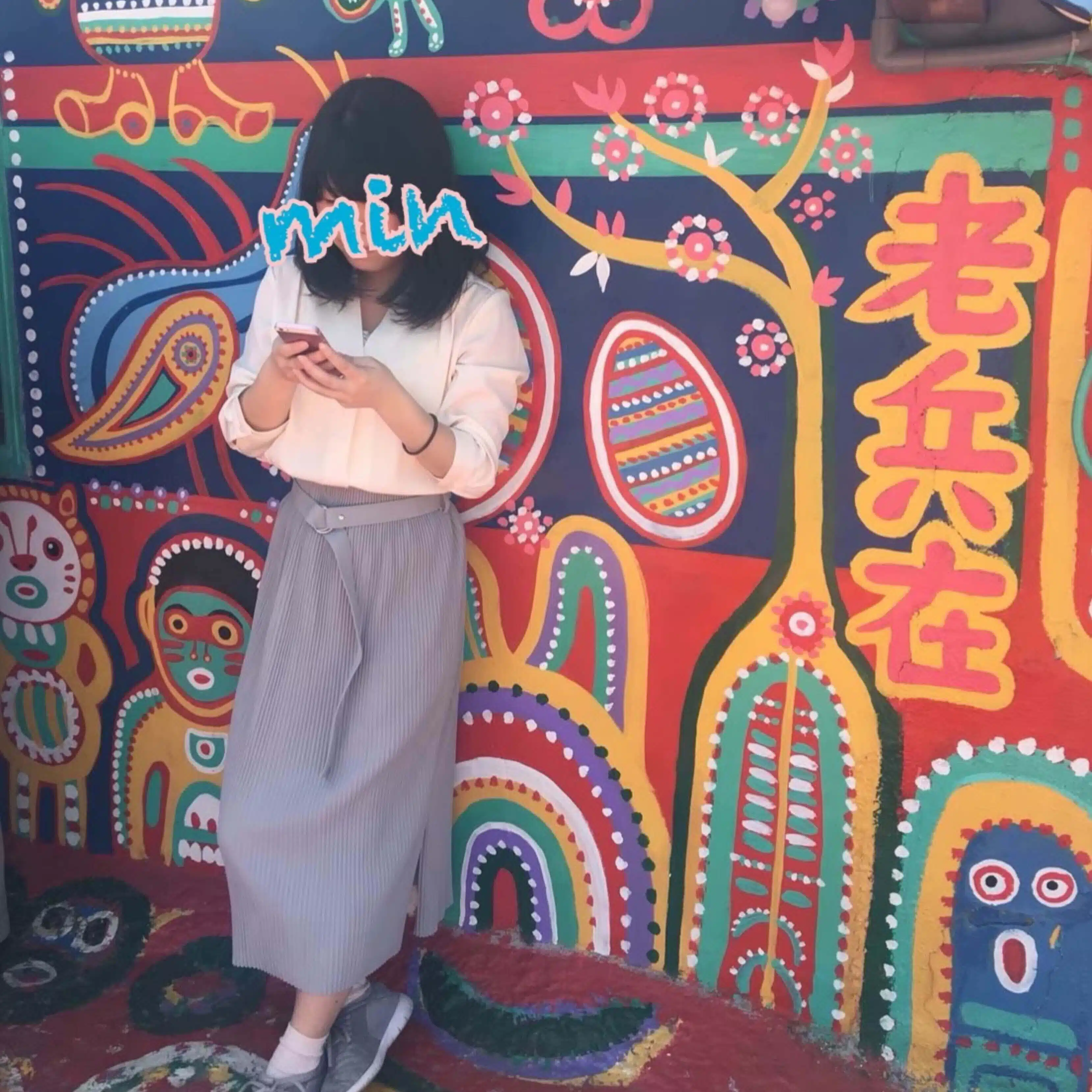 min｜“使える”を届けるフリーランス日本語教師
