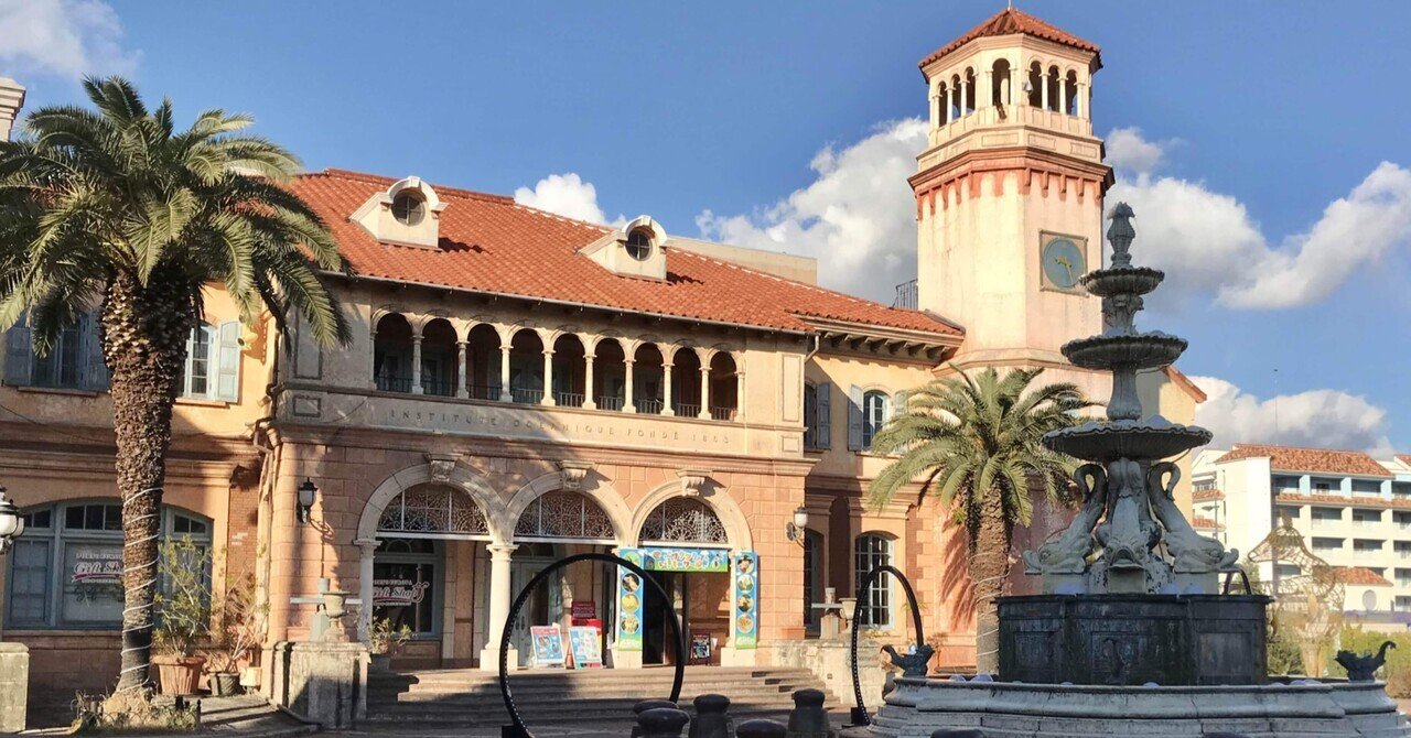 和歌山マリーナシティって知ってる そりゃ知ってるよ Cmから朝ドラまで色んな場面で登場するからね Yuklab Note