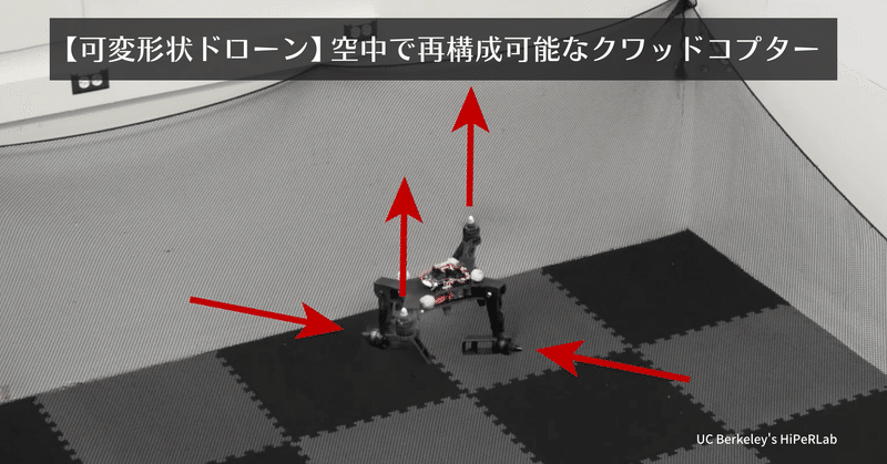 物理がすき」の定番タグ記事一覧|note ――つくる、つながる、と 物理がすき」の定番タグ記事一覧|note ――つくる、つながる、と