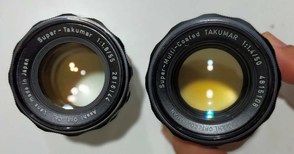 カメラレンズ割れ Sonyレンズを破損したので修理に出したその一部始終【14mm f/1.8