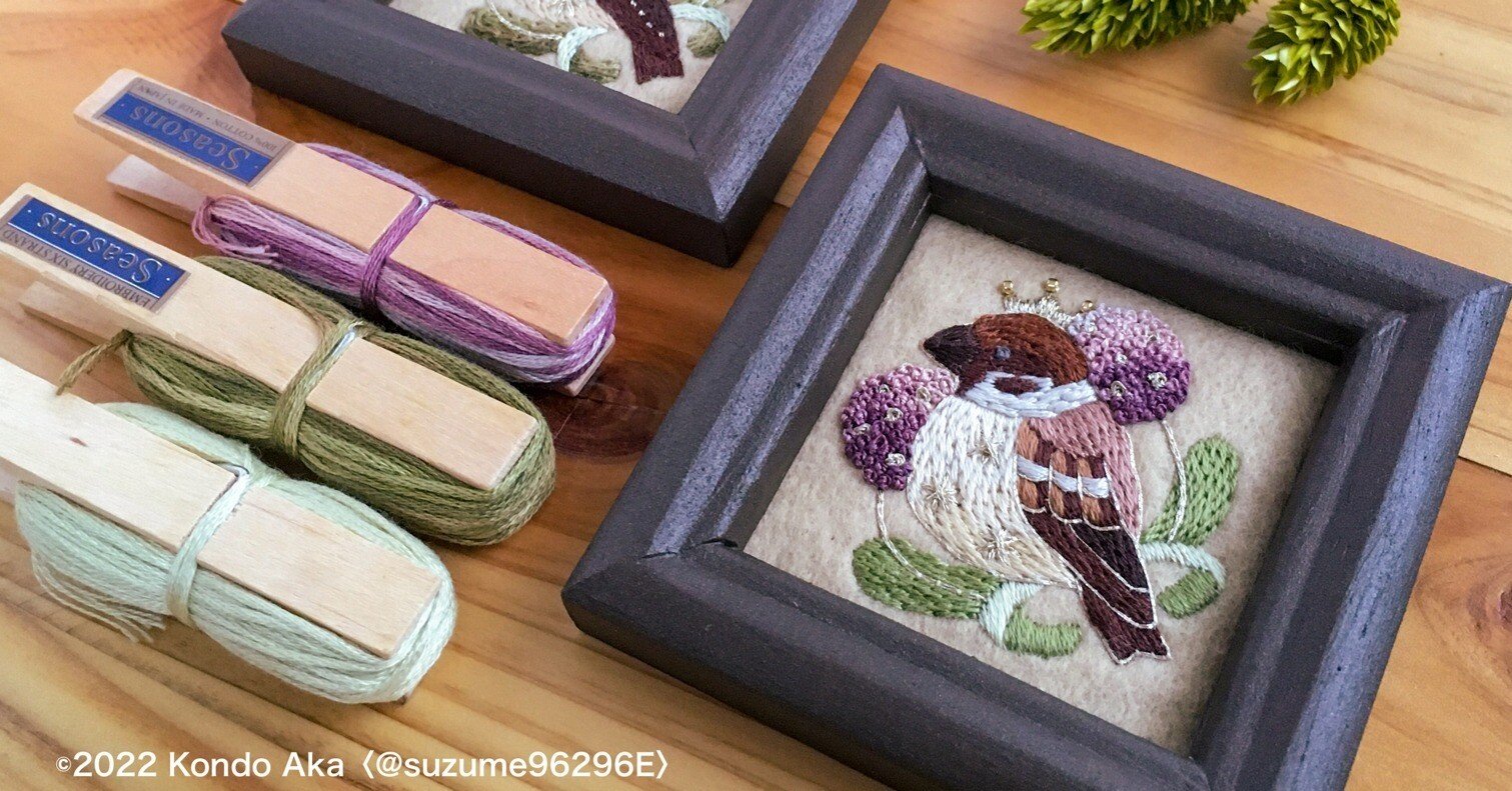 3ステップで刺繍初心者さんも簡単に作れる額装の仕方｜近藤朱