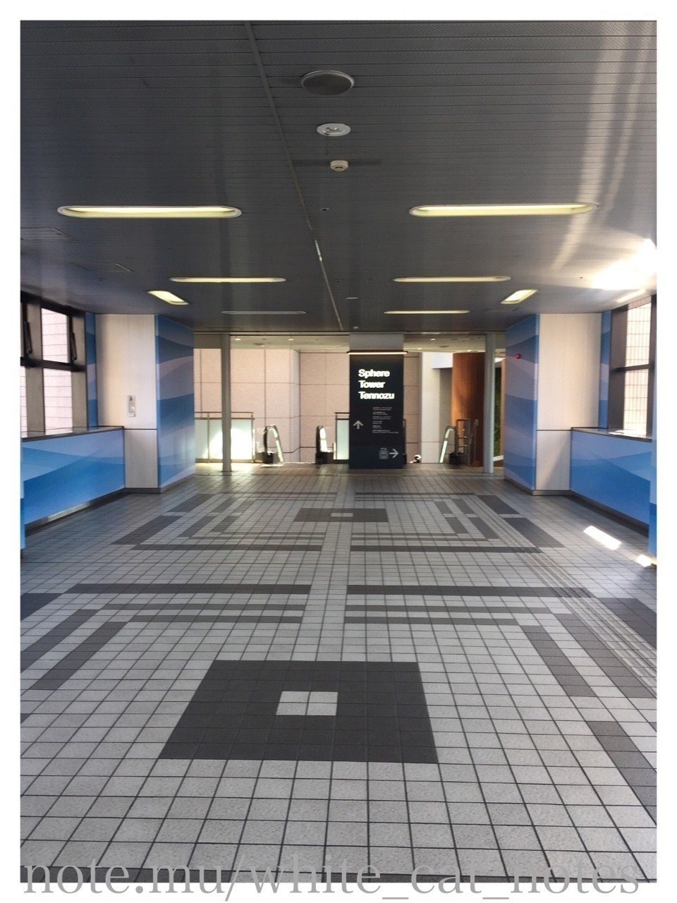 天王洲 アイル Kiwa Kiwa Tennoz Isle Tokyo に行ってきたよ 会場詳細 周辺情報など 写真つき しろねこやまと Note