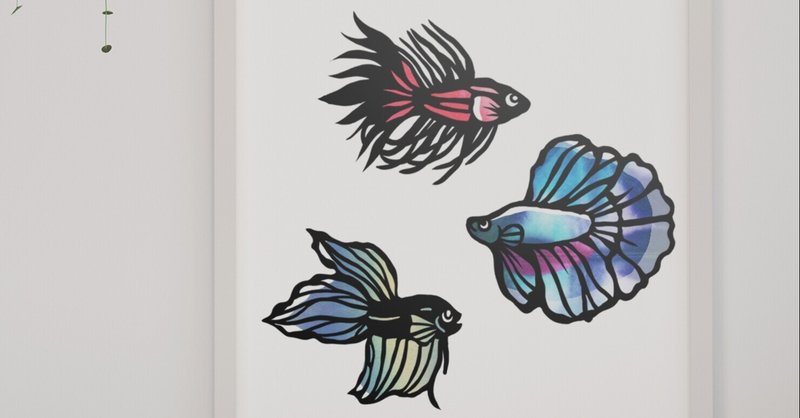 切り絵フリー図案 平石智美 華色切絵 平石智美のカラー切り絵を楽しむnote Note
