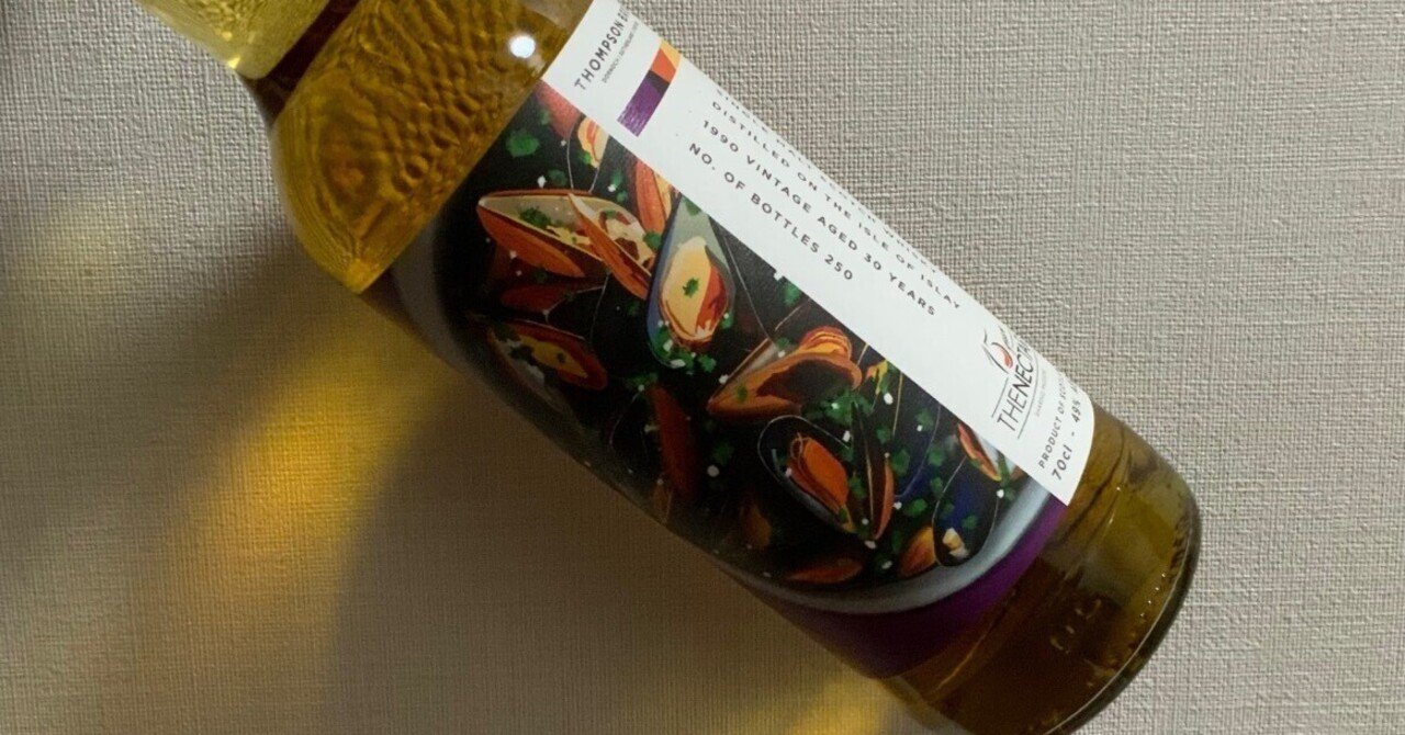 トンプソンブラザーズ シークレットアイラ 1990 30年 - THOMPSON