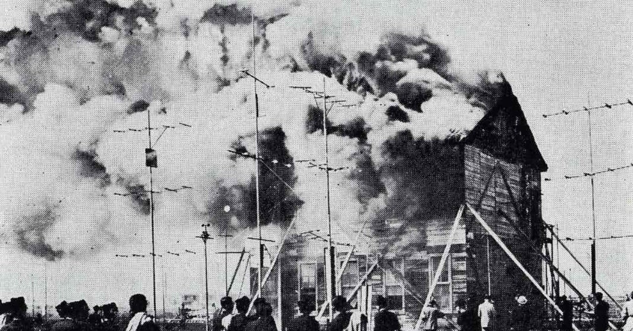 世界的に 爆撃をためらうほどの防空理想都市を｜内田祥文の建築火災研究 雑学、知識