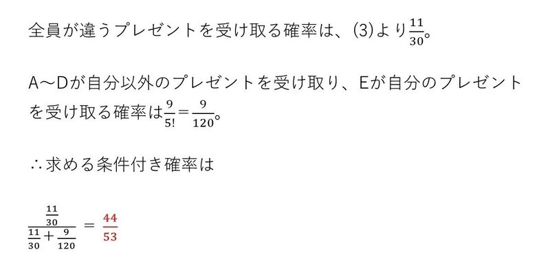 スライド15を拡大表示