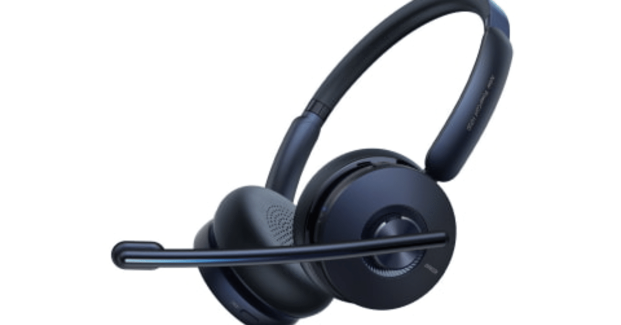 ガジェット紹介】Anker PowerConf H700【ワイヤレスヘッドセット】｜我