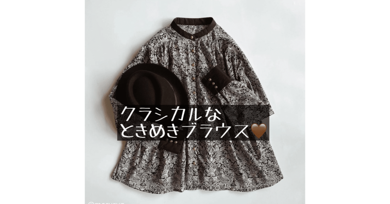 ハンドメイド　リバティ　メイモリス　半袖ブラウス リバティリネン ホリーホックスのふんわり袖ブラウス | iichi