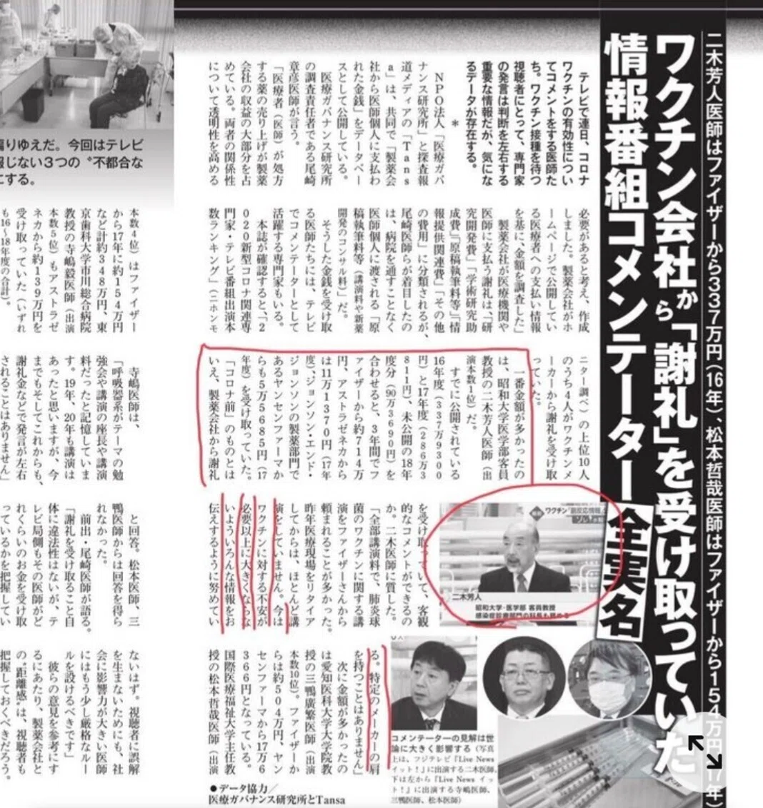 画像43