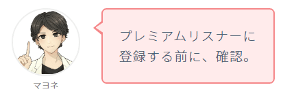 画像20