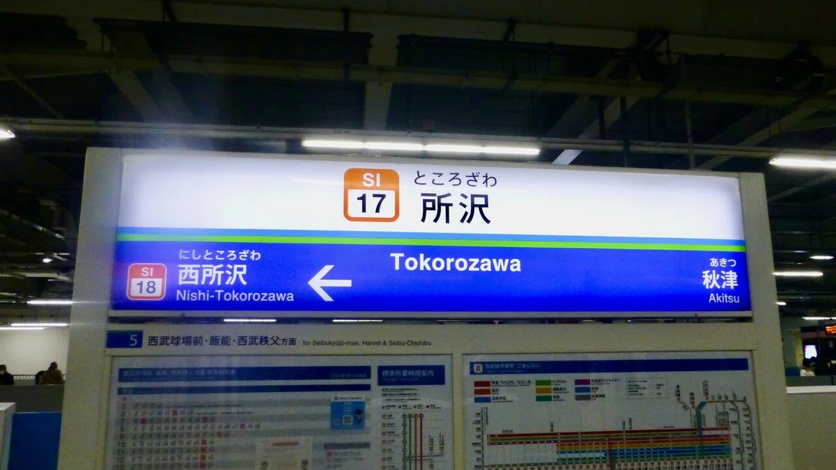 画像10
