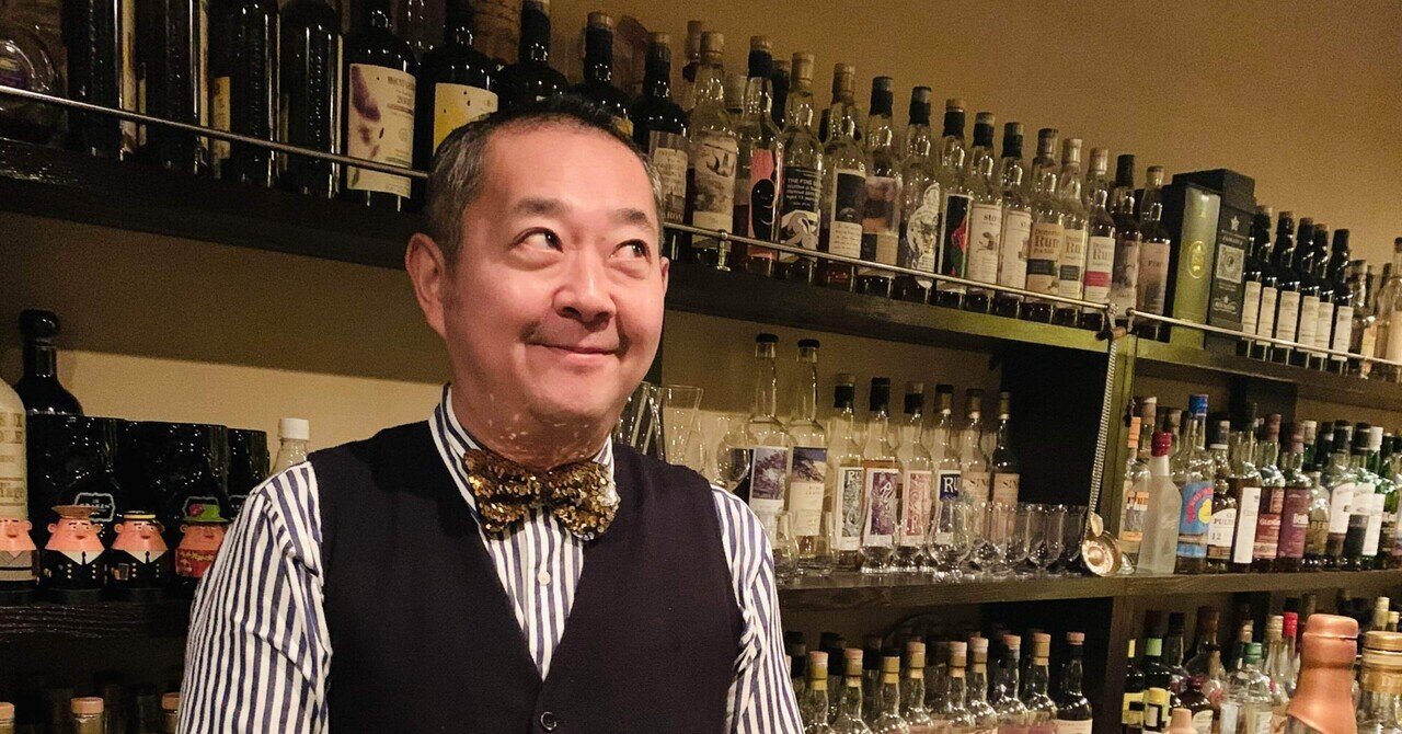 ラムシュラン(ラム酒バー紹介)愛知県①bar finch 刈谷