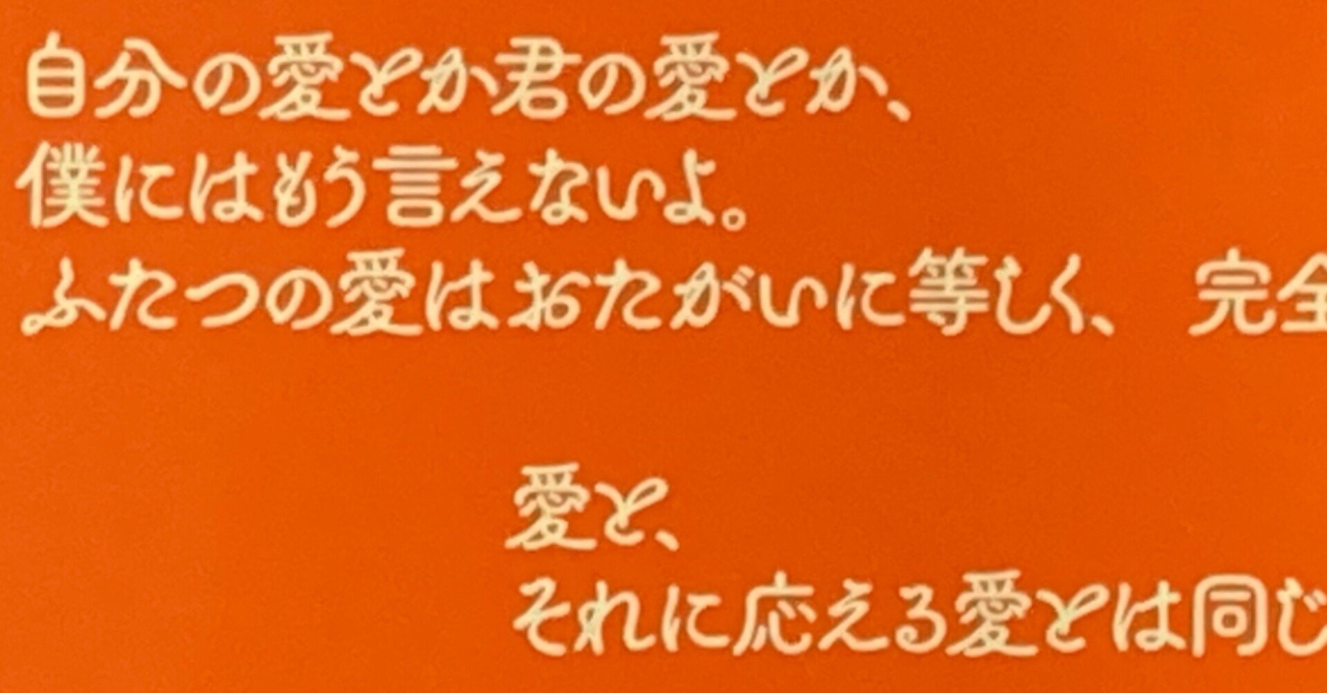 803f00ea3d3a032cb9c77faf0319d2
