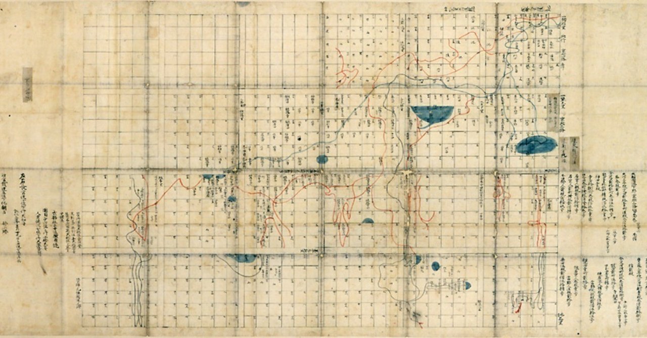 文明と地図を考える その16 「行基図」②