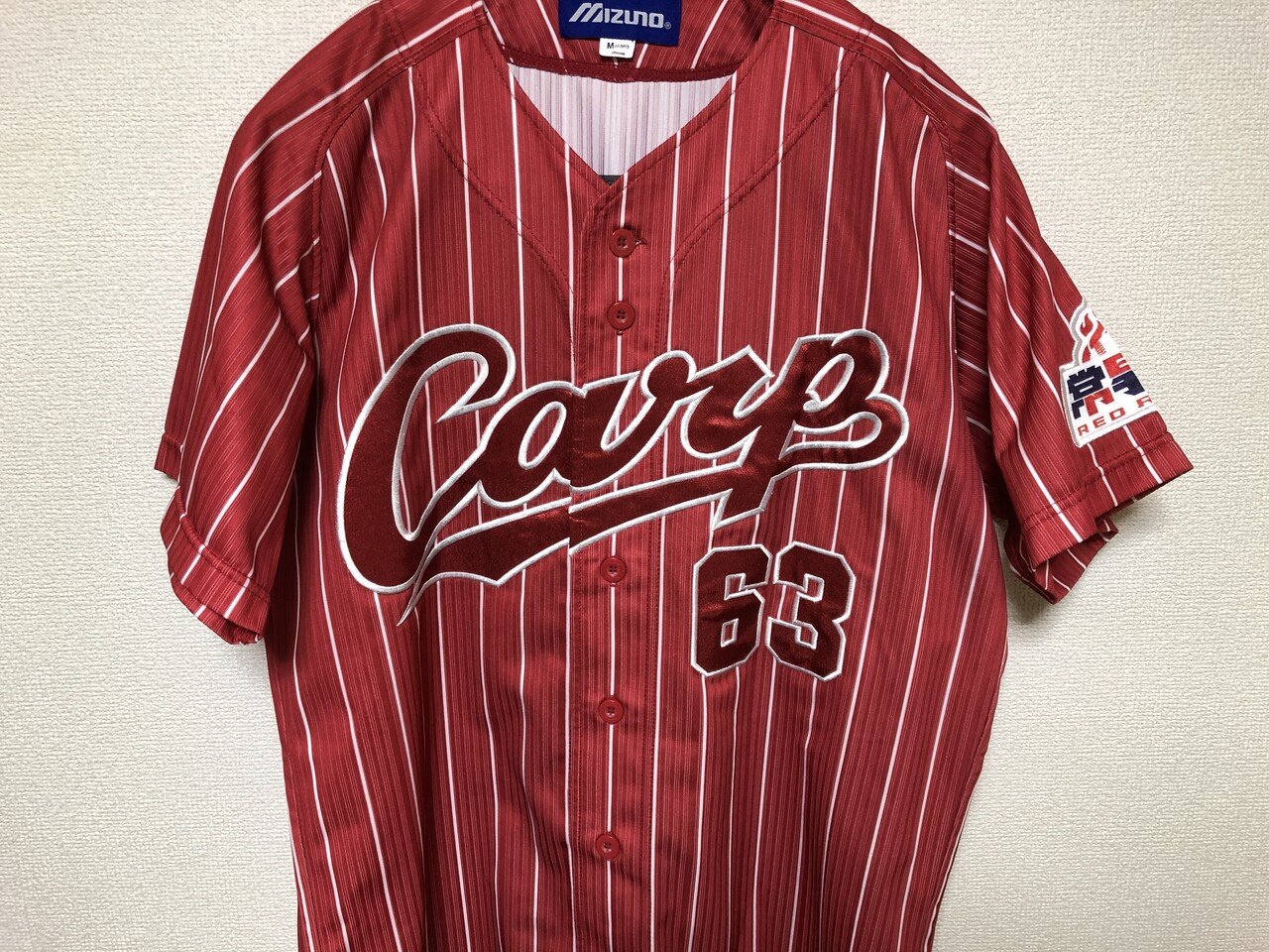 Amazon.co.jp: 限定 広島 東洋 カープ 田中 真赤激 ユニフォーム