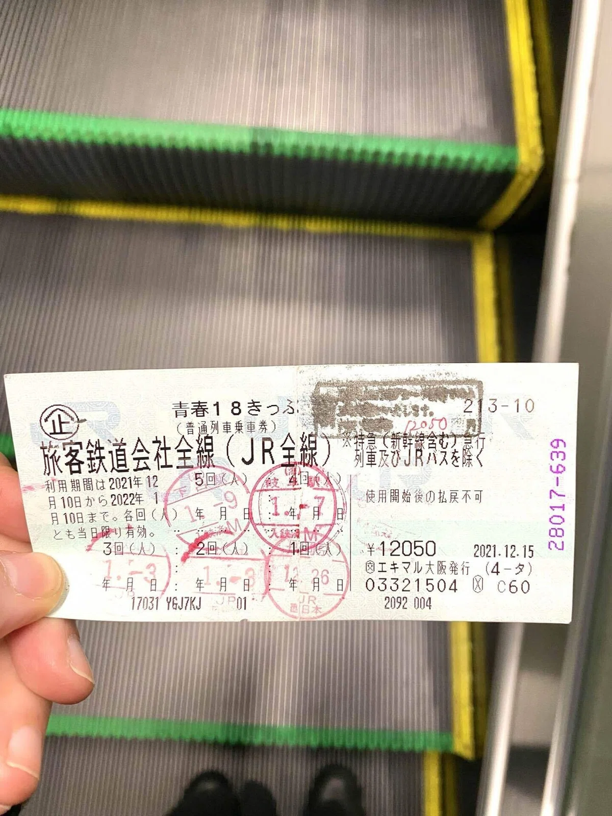 画像3