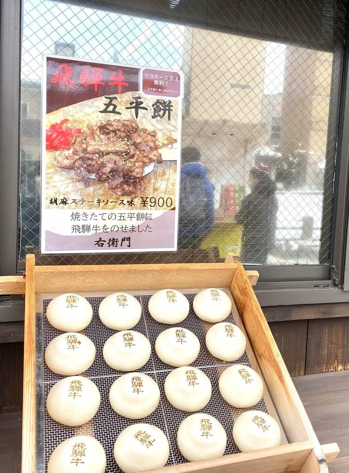 画像11