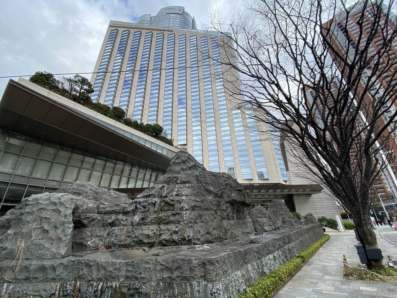 グランドハイアット東京 宿泊記 結婚記念日のお祝いに こげぱん Note グランドハイアット東京 宿泊記 結婚記念日のお祝いに こげぱん Note