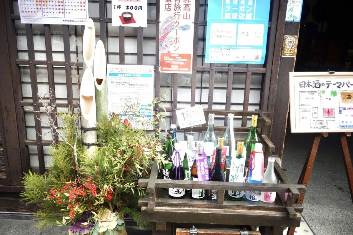 画像23