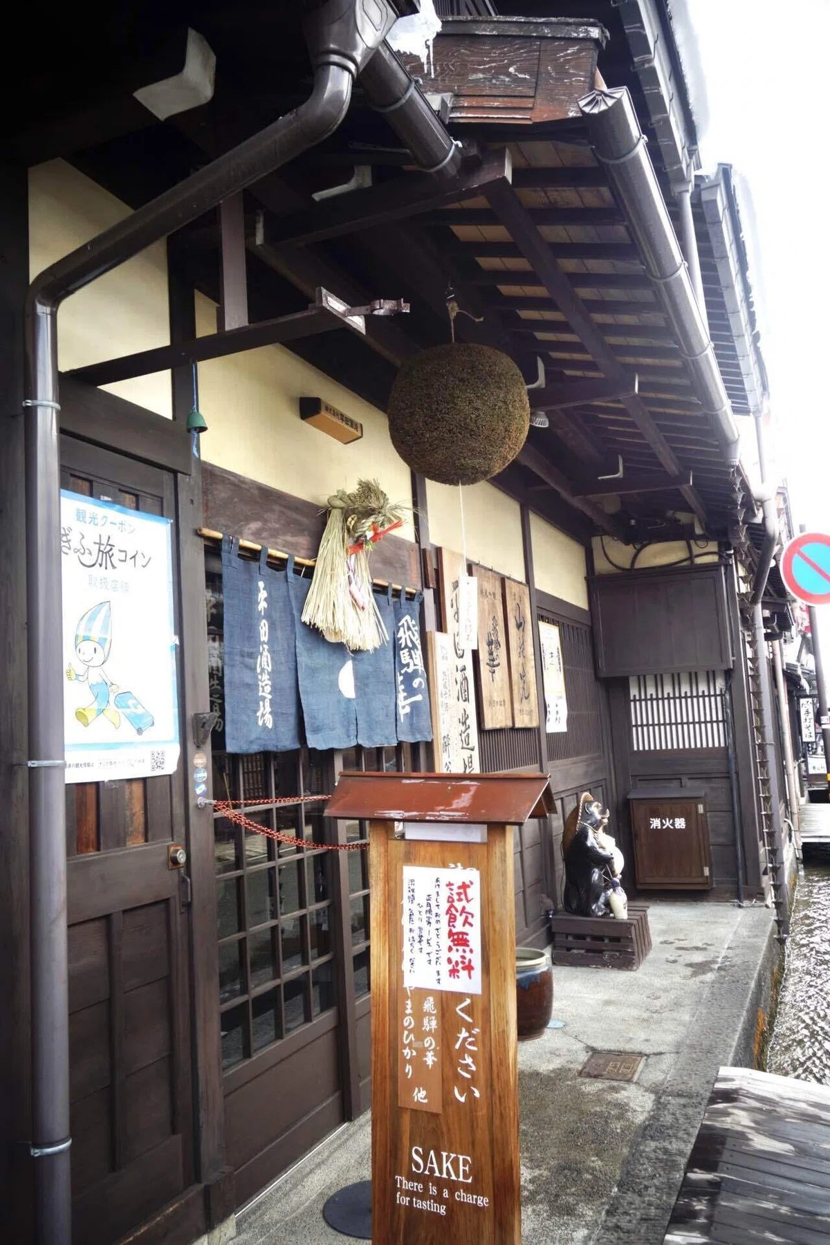 画像24