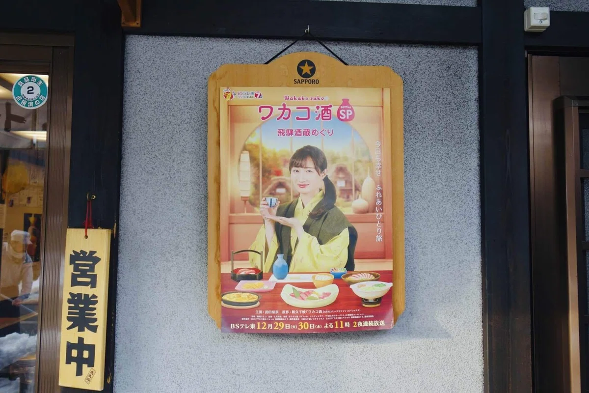 画像25