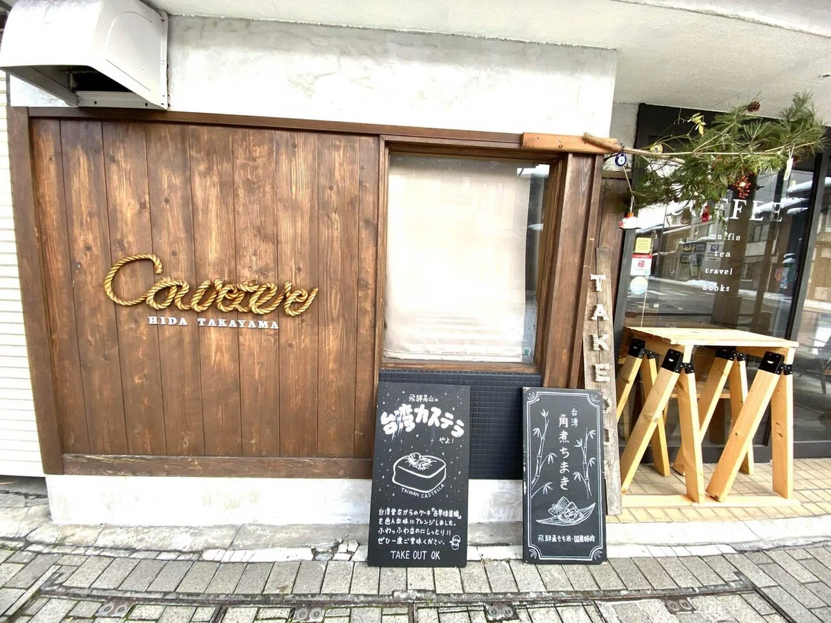 画像30