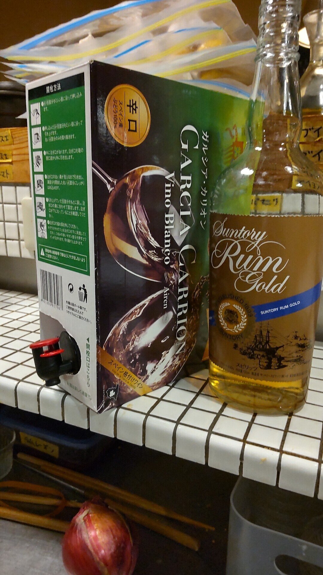 自家製カラスミの作り方 後編 Ikeyadeli Note