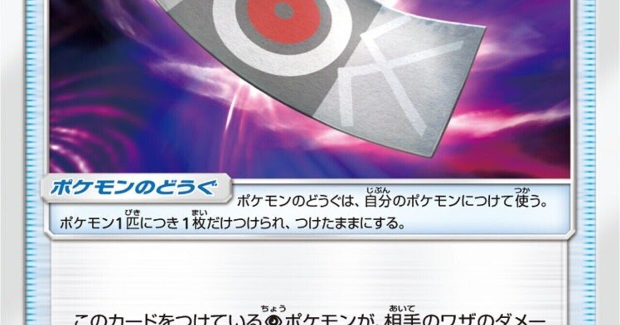 持ち物の英語名全部覚える日記 前編 リユルン Note