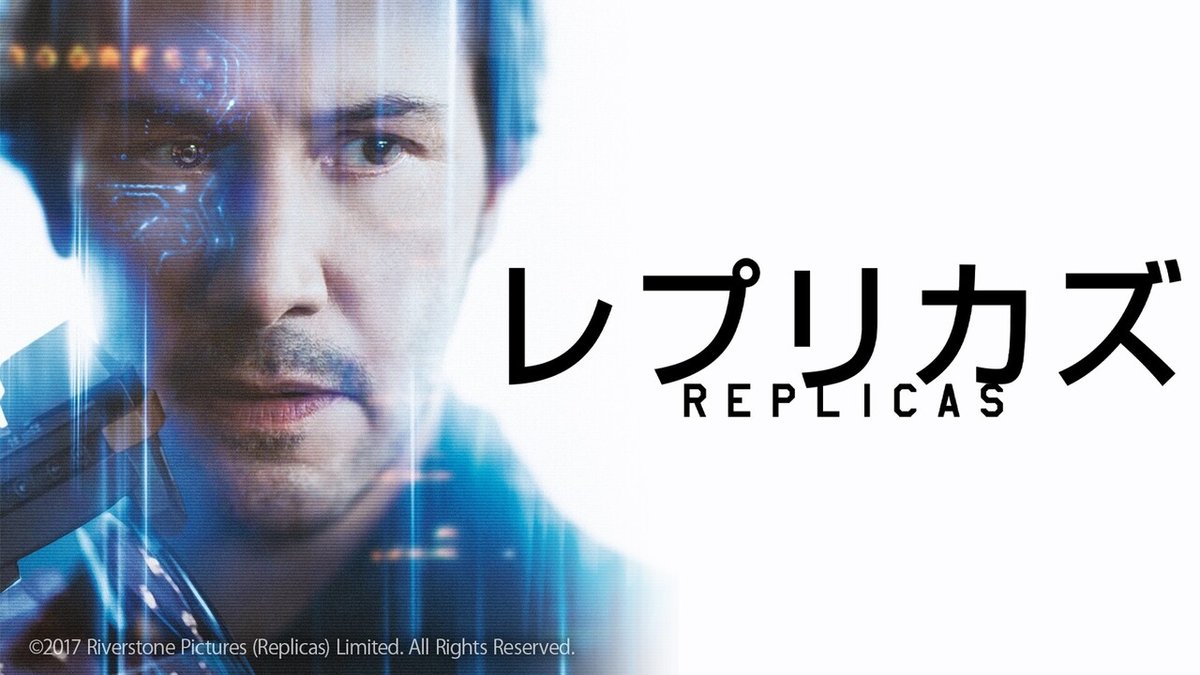 ケイト・リン・シャイル   ヌード 1月21日（金）配信スタートの「WATCHAで観られる新着映画・新着テレビドラマ」全67作品の中から、「WATCHA  PEDIAで高評価の人気推しトップ10」と「ラインナップ」を一挙ご紹介！｜WATCHA