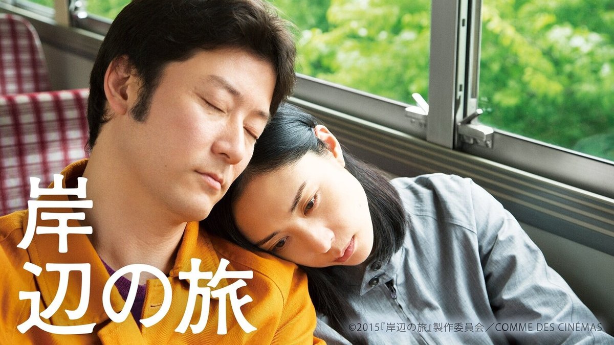 ケイト・リン・シャイル   ヌード 1月21日（金）配信スタートの「WATCHAで観られる新着映画・新着テレビドラマ」全67作品の中から、「WATCHA  PEDIAで高評価の人気推しトップ10」と「ラインナップ」を一挙ご紹介！｜WATCHA
