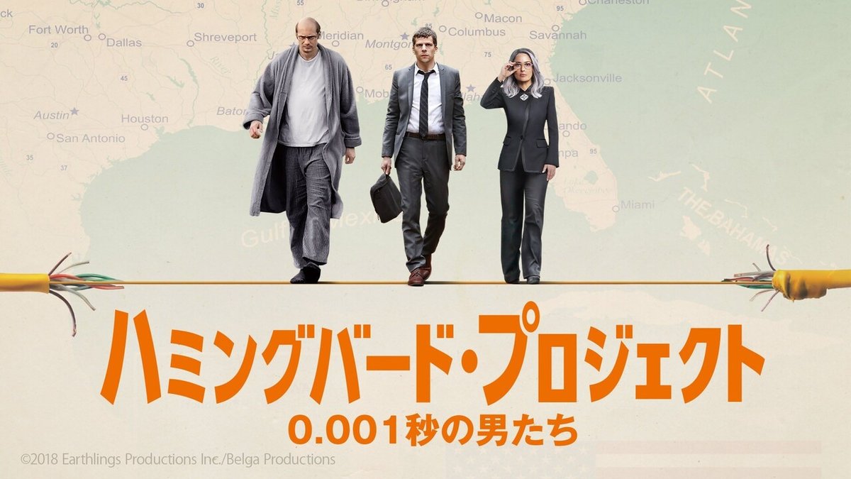 ケイト・リン・シャイル   ヌード 1月21日（金）配信スタートの「WATCHAで観られる新着映画・新着テレビドラマ」全67作品の中から、「WATCHA  PEDIAで高評価の人気推しトップ10」と「ラインナップ」を一挙ご紹介！｜WATCHA