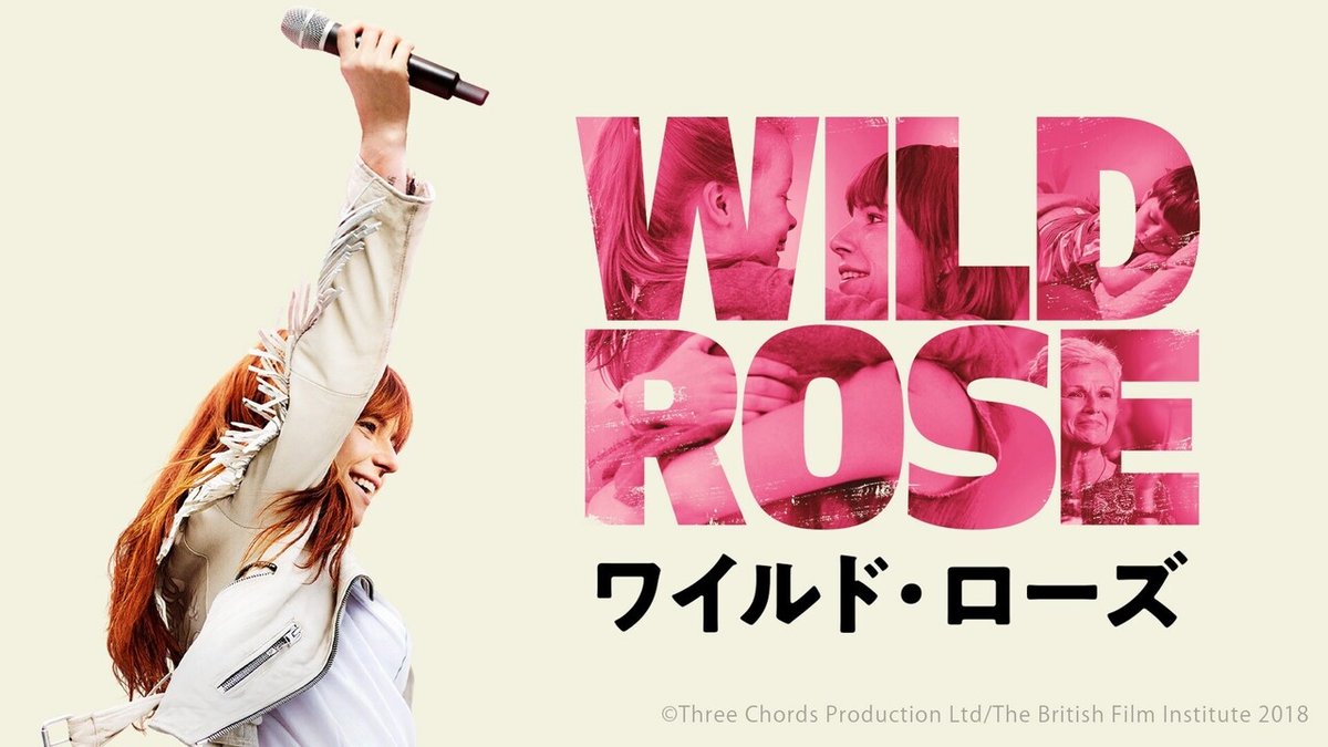 ケイト・リン・シャイル   ヌード 1月21日（金）配信スタートの「WATCHAで観られる新着映画・新着テレビドラマ」全67作品の中から、「WATCHA  PEDIAで高評価の人気推しトップ10」と「ラインナップ」を一挙ご紹介！｜WATCHA