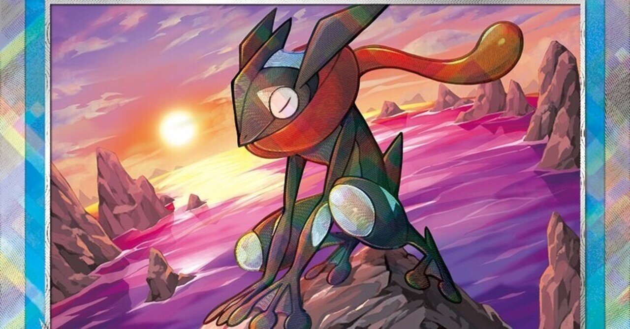 新カード かがやくポケモン プリズムスターとの違いの話などなど チャンクミ Note 新カード かがやくポケモン プリズムスターとの違いの話などなど チャンクミ Note