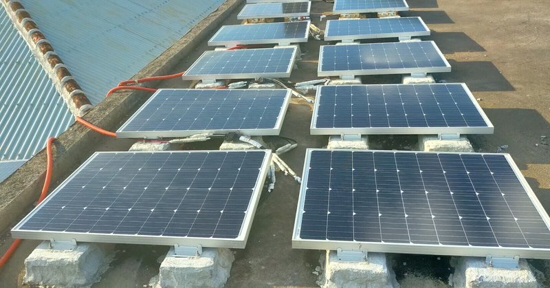 【太陽光発電の自作・蓄電池の自作】素人から始める電気代の節約