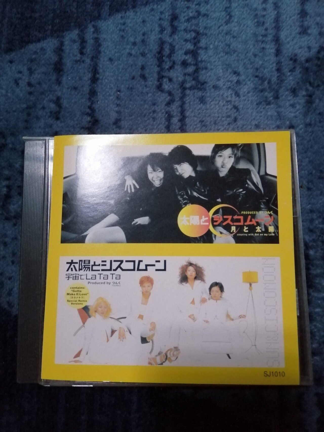 太陽とシスコムーン 25周年スペシャルツアー！～令和でLa Ta Ta～