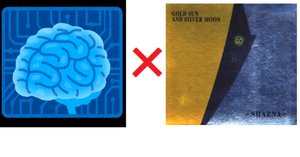 AIにSHAZNAのアルバムをレビューさせてみた。 その2｜魚がとれた