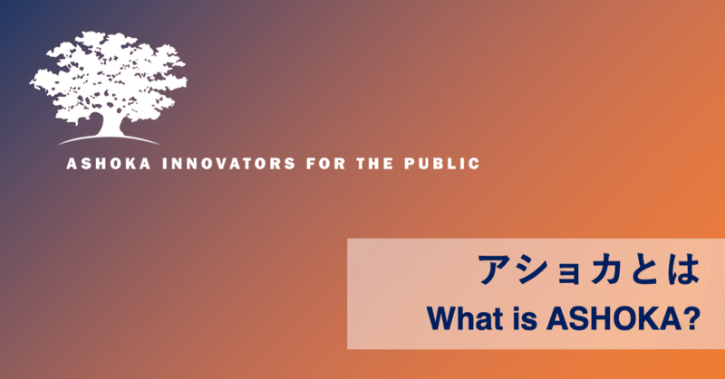 特価 アショカＤＶＤ 社会起業家シリーズ～日本語字幕版全16巻 library