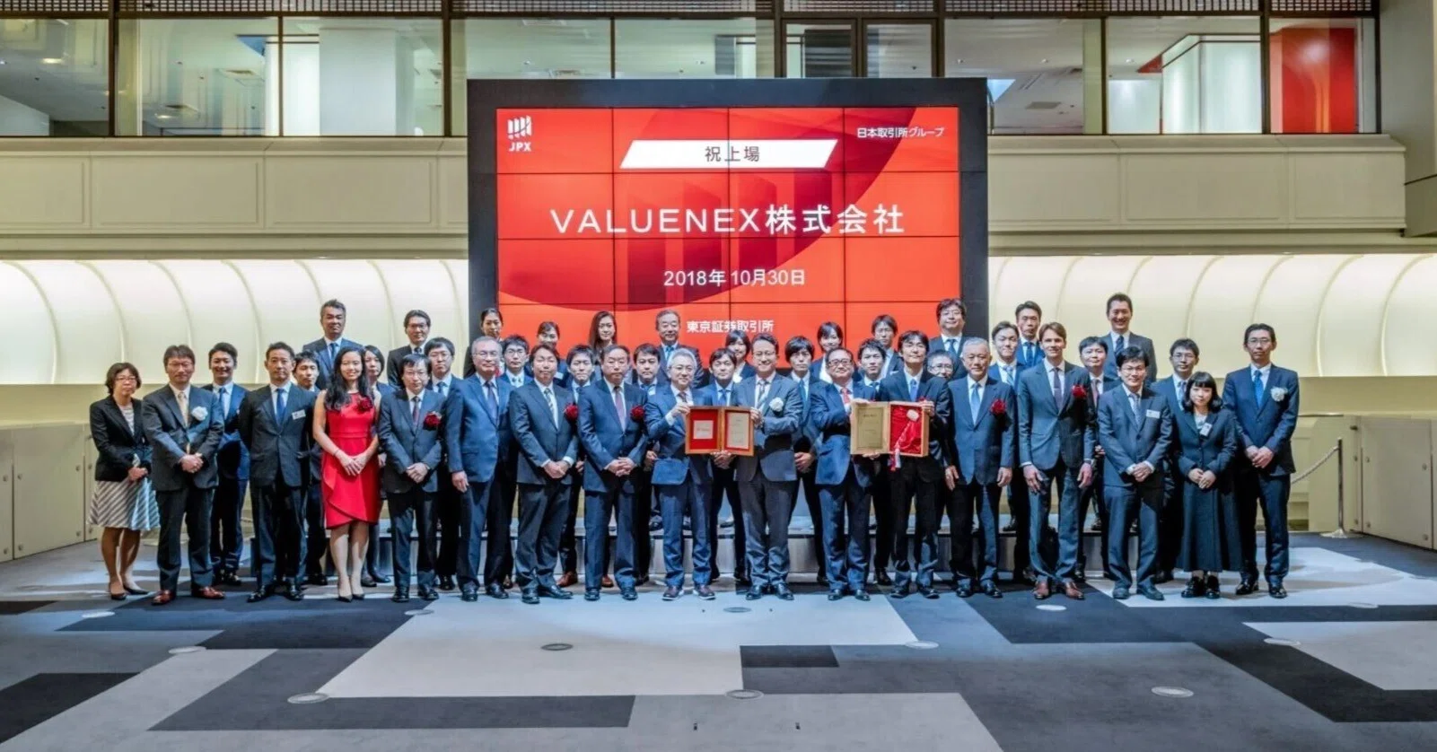 可視化アルゴリズムで、世の中の役に立つーーVALUENEX 代表取締役 社長 可視化アルゴリズムで、世の中の役に立つーーVALUENEX 代表取締役 社長