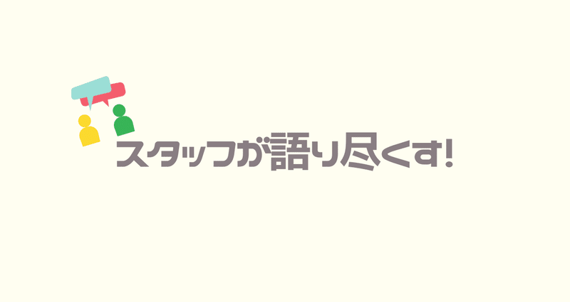 マガジンのカバー画像