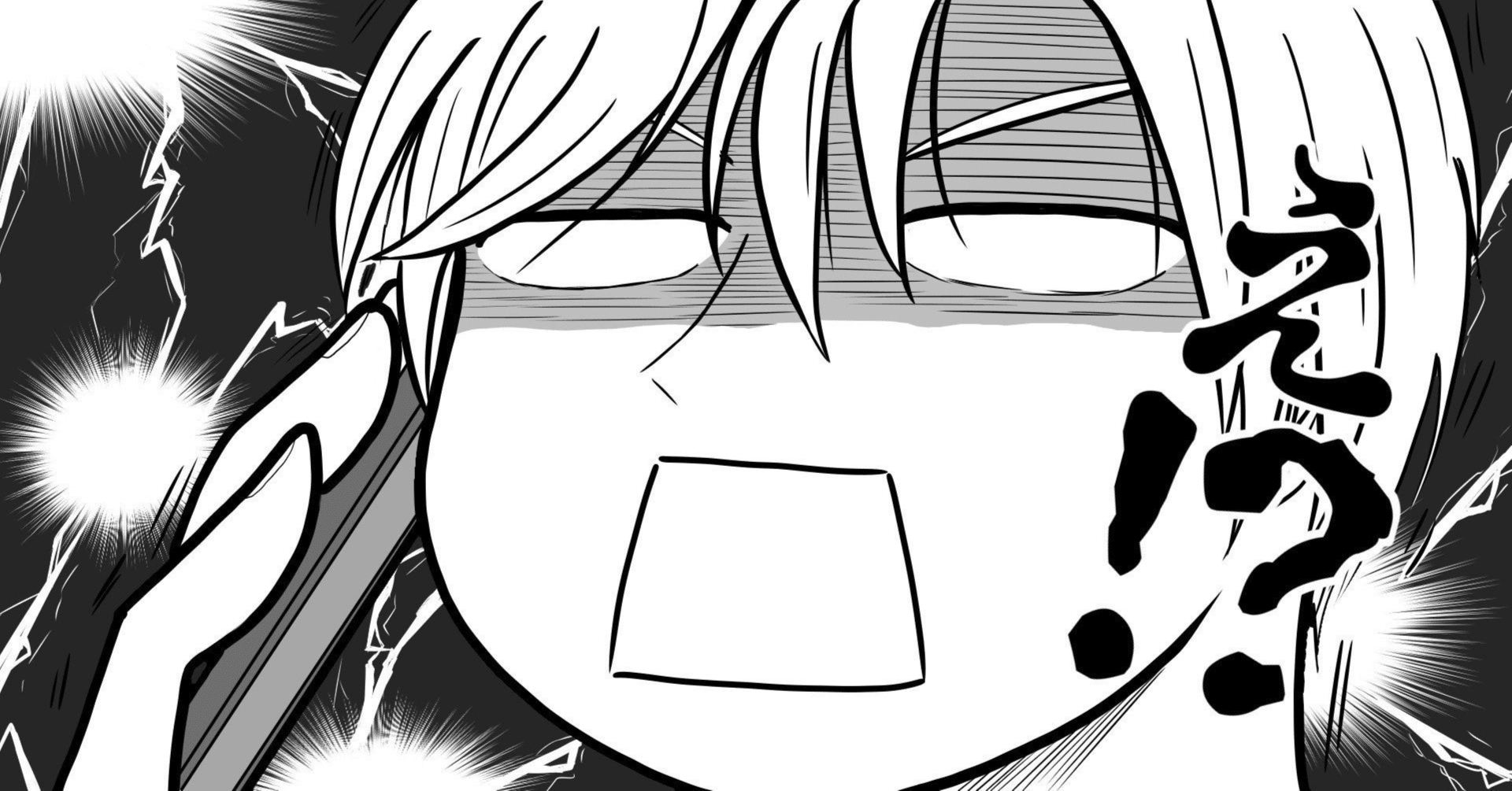 ジェフ期待の外国人ストライカー 交渉破断 Marcos08 Note ジェフ期待の外国人ストライカー 交渉破断 Marcos08 Note