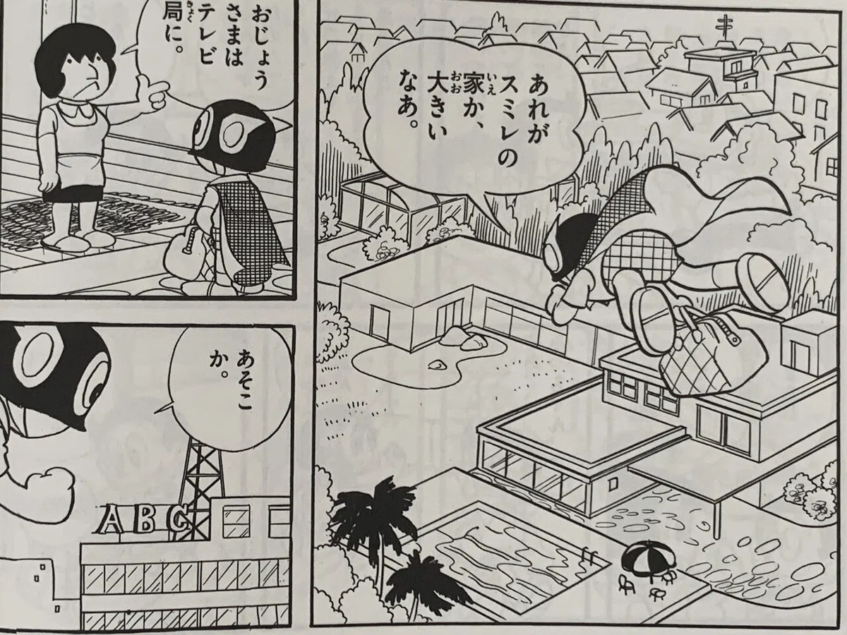 画像4